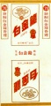Thumbnail for version as of 16:08, 31 January 2007