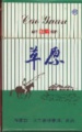 Thumbnail for version as of 19:34, 19 February 2007