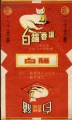 Thumbnail for version as of 16:10, 1 February 2007
