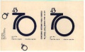 Thumbnail for version as of 10:29, 11 January 2007