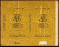 Thumbnail for version as of 12:48, 9 January 2007