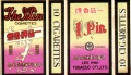Thumbnail for version as of 09:33, 3 January 2007