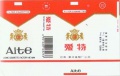 Thumbnail for version as of 11:33, 15 January 2007