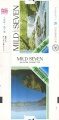 Thumbnail for version as of 02:01, 23 May 2009