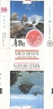 Thumbnail for version as of 02:19, 23 May 2009