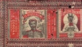 Thumbnail for version as of 20:47, 31 March 2009