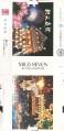 Thumbnail for version as of 02:23, 23 May 2009
