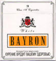 Thumbnail for version as of 20:46, 2 February 2007
