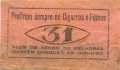 Thumbnail for version as of 09:17, 9 January 2007