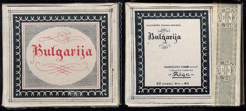 File:Bulgarija 01.jpg