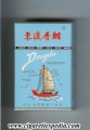 Thumbnail for version as of 13:12, 26 July 2006