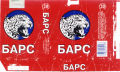 Thumbnail for version as of 16:09, 12 March 2007