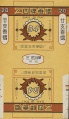 Thumbnail for version as of 09:20, 9 January 2007