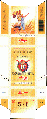 Thumbnail for version as of 15:55, 9 January 2007