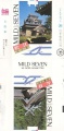 Thumbnail for version as of 02:09, 23 May 2009