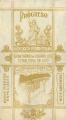 Thumbnail for version as of 00:35, 15 May 2009