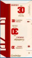 Thumbnail for version as of 09:15, 9 January 2007