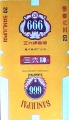 Thumbnail for version as of 13:00, 28 December 2006
