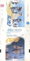 Thumbnail for version as of 08:08, 4 June 2009