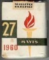 Thumbnail for version as of 17:52, 5 January 2010