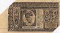 Thumbnail for version as of 19:02, 2 April 2009