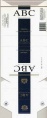 Thumbnail for version as of 13:15, 11 January 2007