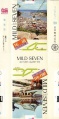 Thumbnail for version as of 01:20, 23 May 2009