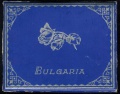 Thumbnail for version as of 19:39, 9 February 2007