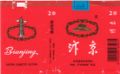 Thumbnail for version as of 21:03, 2 February 2007
