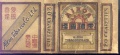 Thumbnail for version as of 11:27, 15 January 2007