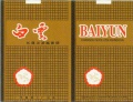 Thumbnail for version as of 16:15, 1 February 2007