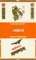 Thumbnail for version as of 14:57, 7 February 2007