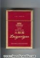 Thumbnail for version as of 13:10, 26 July 2006