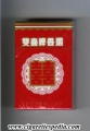 Thumbnail for version as of 13:34, 26 July 2006