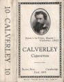Thumbnail for version as of 16:57, 20 February 2007