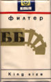 Thumbnail for version as of 20:48, 2 February 2007