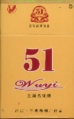 Thumbnail for version as of 15:56, 9 January 2007