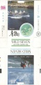 Thumbnail for version as of 02:18, 23 May 2009