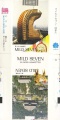 Thumbnail for version as of 23:56, 31 May 2009