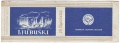 Thumbnail for version as of 14:57, 25 March 2008