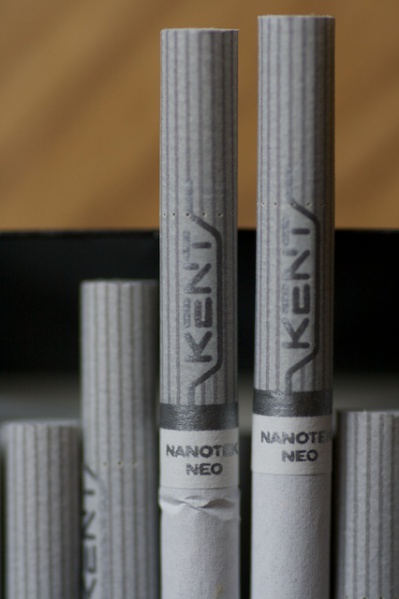 File:Kentnanoneo 005.jpg