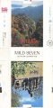 Thumbnail for version as of 02:05, 23 May 2009