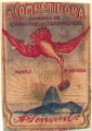 Thumbnail for version as of 11:56, 11 January 2007