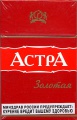 Thumbnail for version as of 14:27, 29 January 2007