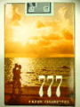 Thumbnail for version as of 17:16, 10 January 2007