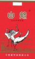 Thumbnail for version as of 15:23, 6 February 2007