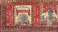 Thumbnail for version as of 20:48, 31 March 2009