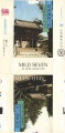 Thumbnail for version as of 01:26, 23 May 2009