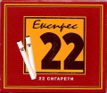 Thumbnail for version as of 15:54, 4 January 2007