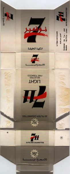 File:711.jpg
